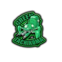 The Bounty Hunters Guild
