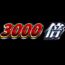 Sensivility 3000