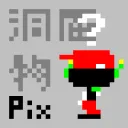 Cave Story Randomizer