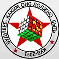 Красное радио