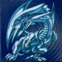 ブルーアイズホワイトドラゴン