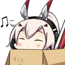 Aya Sword Emotes