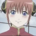 えすさん育成場