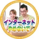 炊き込みご飯