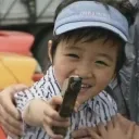 Yoongi>