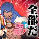 Switch版BBCF交流鯖