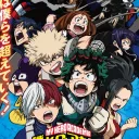 BNHA High School