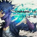 ☪ Halkaginia | 人生の悪魔