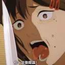MC 伺服器 - 回報&檢舉