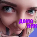 ℝ𝔸𝕊ℂ𝕍𝔼𝕋𝔸𝕃𝕆𝕍𝔸