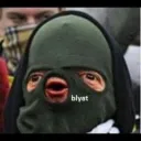 Родина