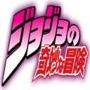 JoJo's Adventure of the Bizarre