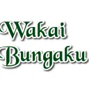 Wakai Bungaku