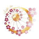 Aesthetic