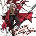 Grelle Worship Club Discord Server Icon