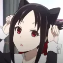 Kaguya Support