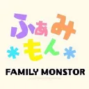 ふぁみもん