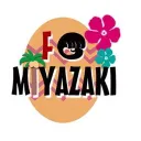 FG宮崎　交流用