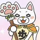 ぬこ部屋