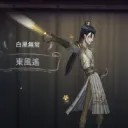 白黒の集い