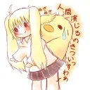 ひよこフレンズ