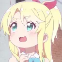 Rie's Club