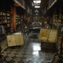 Museum of Arelith