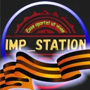IMP_Station