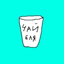 ＴＥＡ　ＧＡＮＧ