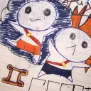 The Two Schools