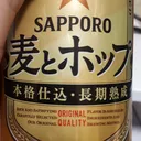 おせっせ祭り