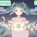 SN Lodestar [星]