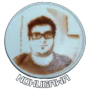 Nokugawa
