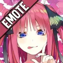 Nino Nakano Server