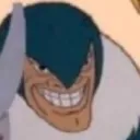 deeznutz