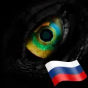 Komodo RUS