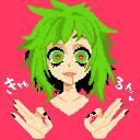 abstract love Discord Server Icon