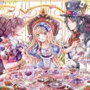 Luniper Lillies Tea Party