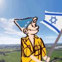 Discovery icon for Israel Discord server