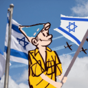 Discovery icon for Israel Discord server