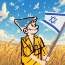 Israel