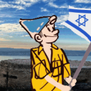 Discovery icon for Israel Discord server