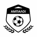 Άμπαλο Community