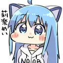 めいのカスタム部屋