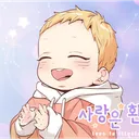 Chikubi scantrad