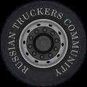 Russian Truckers Community icon