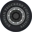 Russian Truckers Community