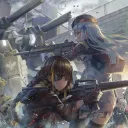 ARMÉE
