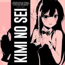 Moe Moe Kyun!