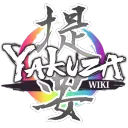 Yakuza/Like a Dragon Wiki